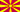 Macedonia (sen frutas)